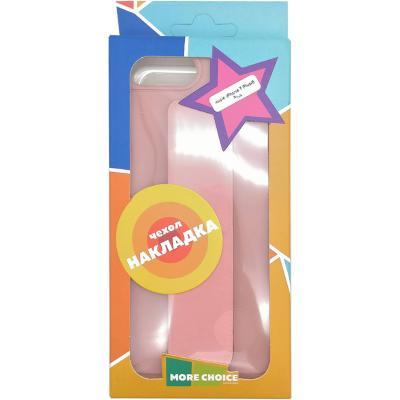 Чехол-накладка, подставка с магнитом iPhone 7/8 Plus, More choice STAND (Pink Sand)