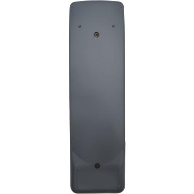Пульт универсальный для SHARP HUAYU RM-104G
