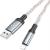 Кабель USB - Lightning 8pin, 1,0м, HOCO U112 Shine, светящийся, серый