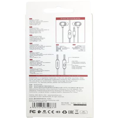 Наушники BOROFONE BM62 Prosperity universal, Midnight Red