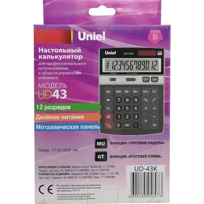 Калькулятор Uniel UD-43K 12 разр., настольный, черный