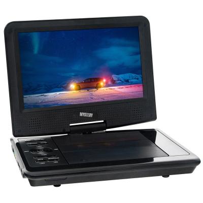 Портативный DVD MYSTERY MPS-916 black