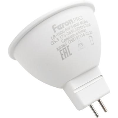LED лампа GU5.3/06W/6400, Feron.PRO /38085/***