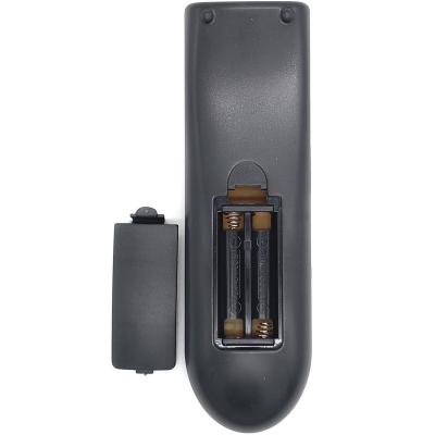 Пульт для SHIVAKI  RC 915
