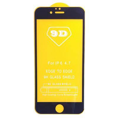 Стекло защитное iPhone 7/8, Glass 0.22 mm 9D в тех.уп., чёрное