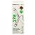 Кабель Type C - Lightning 8pin, 1,0м, BOROFONE BX119, 3.0A PD 27W, белый 