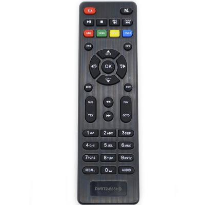 Пульт для Lumax DVB-T2-555HD для приставки