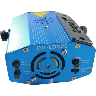 Лазерная установка Огонёк OG-LDS06 (кр.+зел., динамик 7.5 Вт) синий