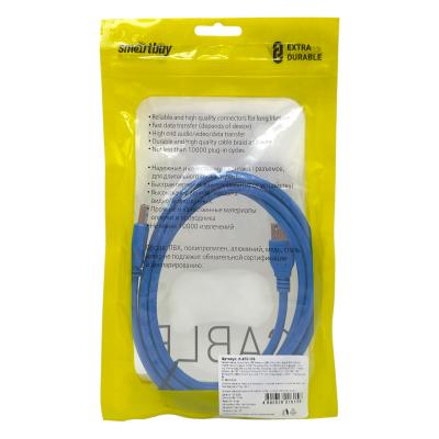 USBшт-USBгн, 1,8м, USB3.0, Smartbuy, <Am-->Af>, в пакете (K-870-100)/40