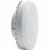 LED лампа GX53/11W/4000, Feron.PRO /38206/***