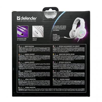 Игровая гарнитура DEFENDER Ghost LED, 50мм, RGB, белый