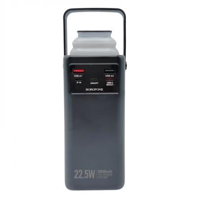 Портативный аккумулятор 50000 мАч, BOROFONE BJ65A High, 2xUSB+1xUSB-C с кабелями, черный