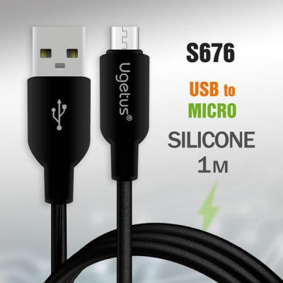 Кабель USB - micro USB, 1,0м, Ugetus RC14, силикон, черный (без упаковки)