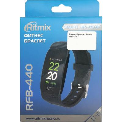 Фитнес браслет Ritmix RFB-440
