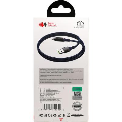 Кабель USB - Lightning 8pin, 1,2м, HOCO S51 Extreme, дисплей, синий