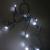 Гирлянда нитевая уличная, 20м, 160LED, бел./2 LED мерц, Ч.П. LX-223