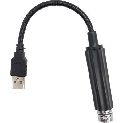 Лазер "Звездное небо" USB OG-LDS17 (фиолетовый луч)***