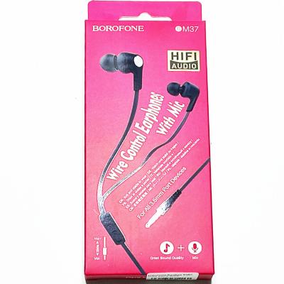 Наушники BOROFONE BM37 Noble sound, черный