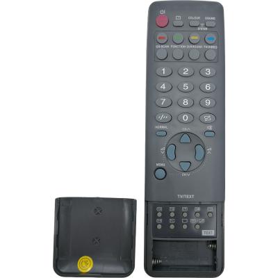 Пульт универсальный для SHARP HUAYU RM-104G