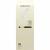Кабель USB - Lightning 8pin, 3,0м, BOROFONE BX18 Optimal, белый