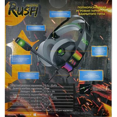 Игровая гарнитура Smartbuy RUSH STORMER, динамик 50мм, LED-подсветка, черн/зелен (SBHG-5200)***