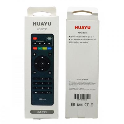 Пульт для TV BOX X96 для приставки