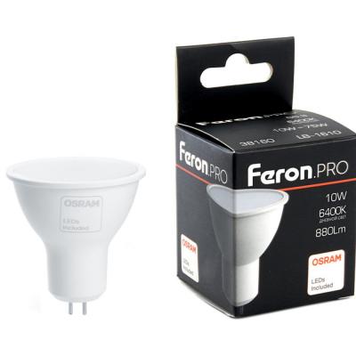 LED лампа GU5.3/10W/6400, Feron.PRO /38160/***