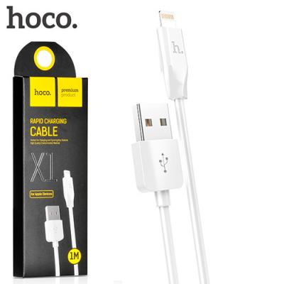 Кабель USB - Lightning 8pin, 1,0м, HOCO X1 Series, белый (уп. 2 шт)