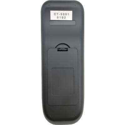Пульт для TOSHIBA CT 9881