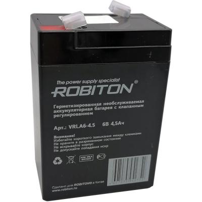 Аккумулятор 6V 4.5Ah ROBITON VRLA6-4.5