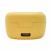 Беспроводные наушники HOCO EW111 Friendly, Bluetooth, в кейсе, желтый