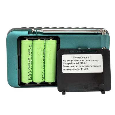 Радио Perfeo PILOT, 87,5–108 FM, питание USB/3*14500, серый