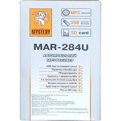 Автомагнитола MYSTERY MAR-284U