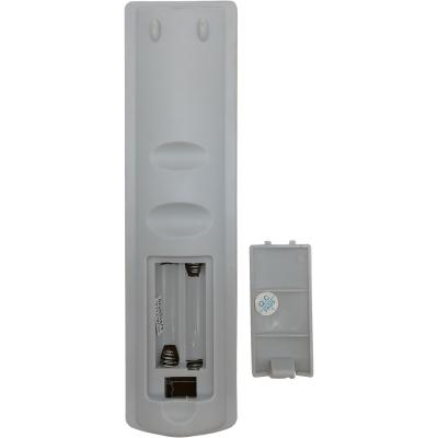 Пульт универсальный HUAYU HL-695E (learning)
