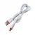 Кабель USB - micro USB, 1,0м, Ugetus G13, силикон, белый (без упаковки)