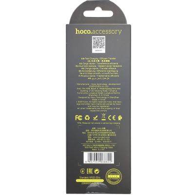 Кабель USB - micro USB, 1,0м, HOCO X20 Flash Series, черный 