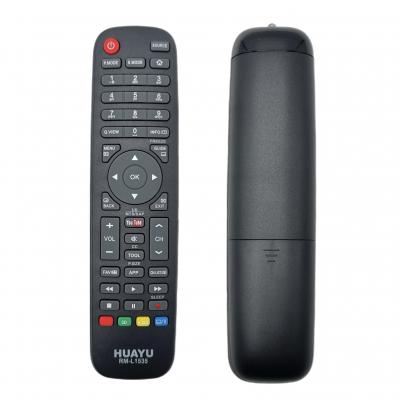 Пульт универсальный для Haier HUAYU RM-L1535
