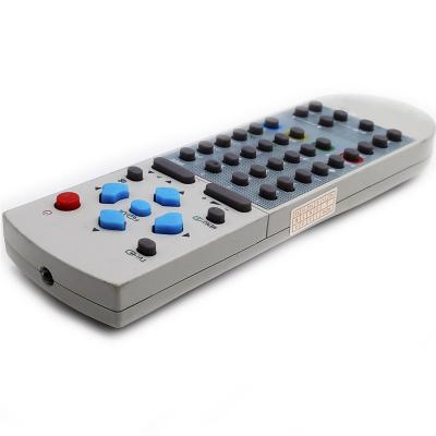 Пульт для SANYO 01AVOU10B17600