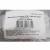 Кабель USB - Lightning 8pin, 1,2м, Smartbuy, магнитный, белый (iK-512m white)***