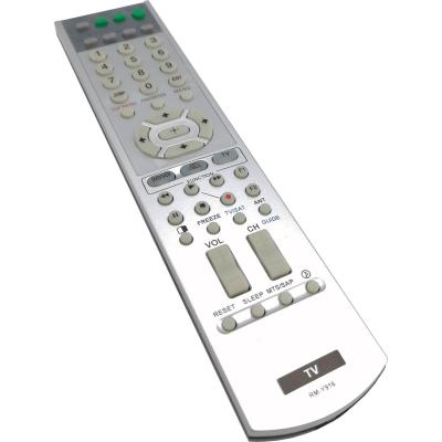 Пульт для SONY  RM-Y916
