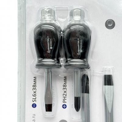 Набор отверток ударных SB PRO (12 шт, +/-, ручка под ключ) (SBT-PRO-SCN-12)