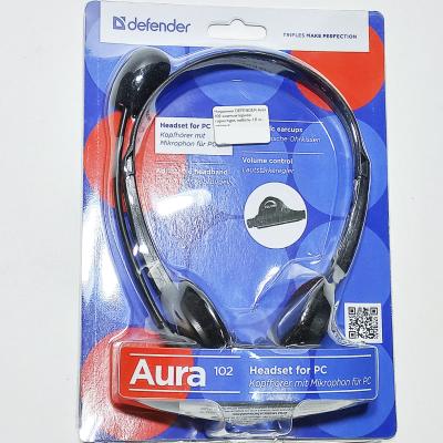 Наушники DEFENDER Aura HN-102 компьютерная гарнитура, кабель 1,8 м., черные