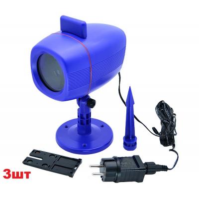 Световая установка Огонёк OG-LDS10 уличная (RGB 6Вт+кр.лазер,IP44, 3 слайда) синий