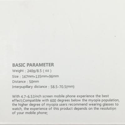 Очки виртуальной реальности VR Shinecon SC-G03E/SG-03R (V300)