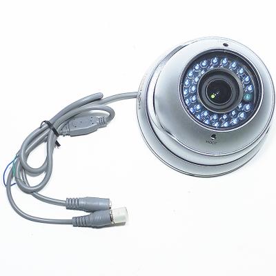 Видеокамера AC18W NOVIcam уличная всепогодная купольная AHD, 1/4" 1.0 Mpix CMOS, 2.8-12мм (АКЦИЯ!!!)