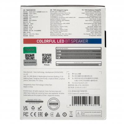 Активная колонка HOCO HC30 (FM/USB/microSD/BT), черный