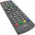Пульт для SkyVision T2202/T2603 для приставки