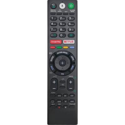 Пульт для SONY  RMF-TX310E (RMF-TX200E, RMF-TX220E), голосовое управление