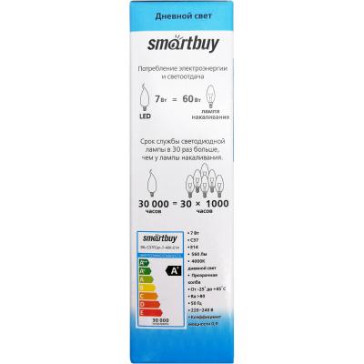 LED лампа FIL Свеча на ветру C37FCan/7W/4000/E14, Smartbuy***