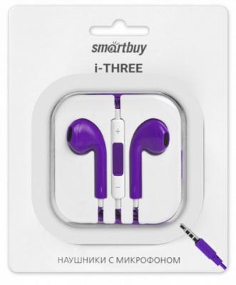 Наушники Smartbuy I-three, фиолет/розовые, SBH-104-VI